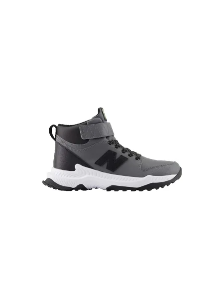 Pantofi copii New Balance gri