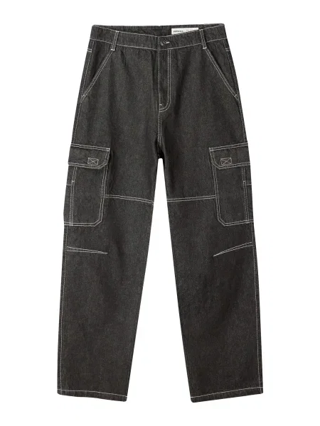 Bershka Džíny s džínovina černá