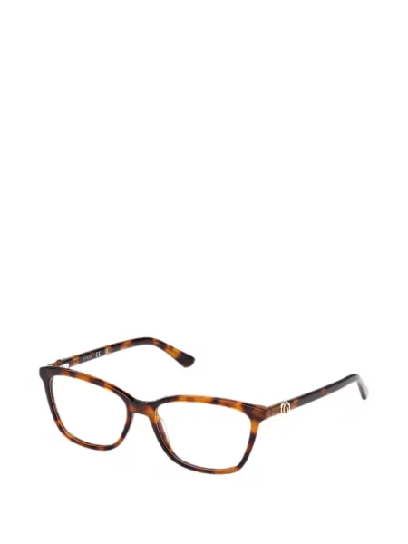 Slnečné okuliare Guess Eyewear hnedá