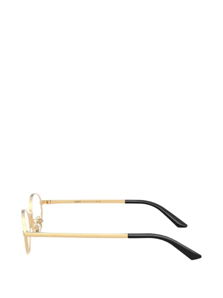 Ochelari de soare Versace Eyewear