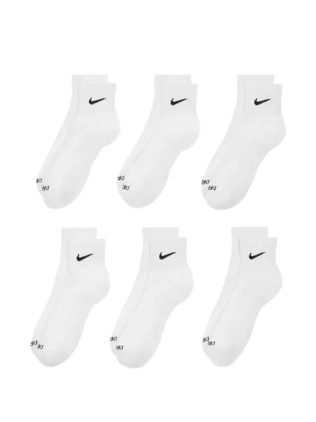 Čarape Nike bijela