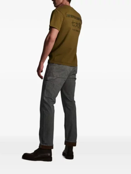 Pantaloni Seven cu dungi albastru
