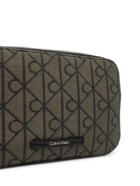 Calvin Klein Torbica Emblem Trio Pebble Shoulder Bag Smeđa bež