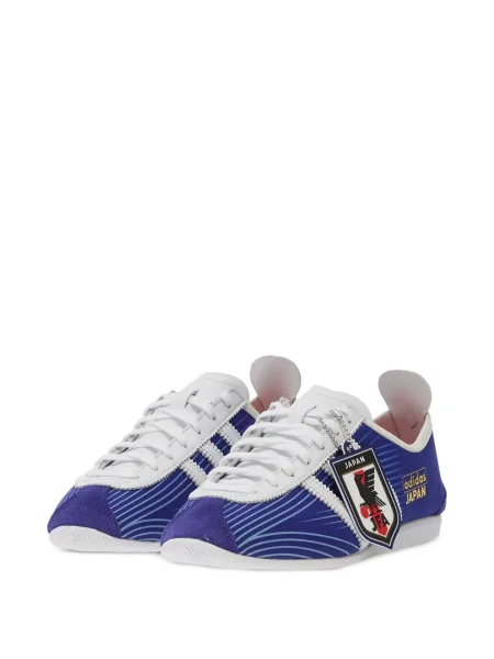 Prugaste tenisice Adidas Terrex plava