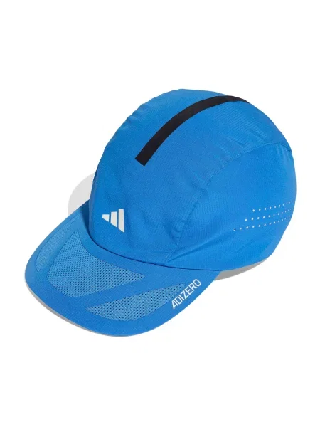 ADIDAS PERFORMANCE Sportska šilterica RUNxADIZ svijetloplava plava