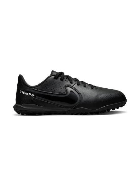Pantofi copii Nike negru