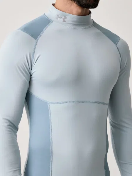 Under Armour longsleeve funkcyjny Elite niebieska