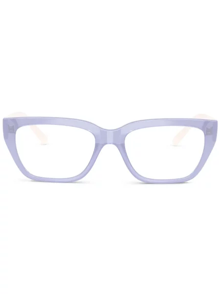 Sunčane naočale Vogue Eyewear ljubičasta