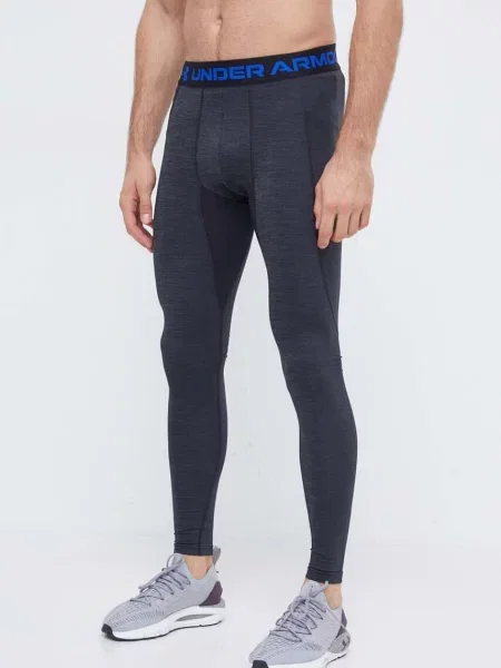 Under Armour legginsy treningowe melanżowe szary
