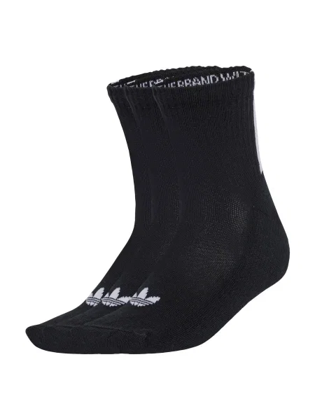ADIDAS ORIGINALS Șosete gri negru
