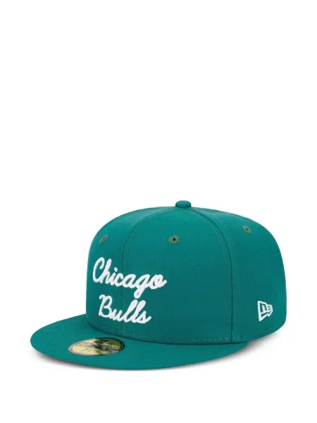 Căciulă New Era Cap verde