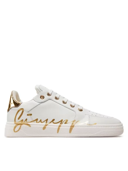 Sneakersy Giuseppe Zanotti białe