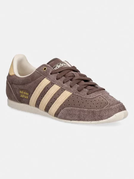 Superge Adidas Originals rjava