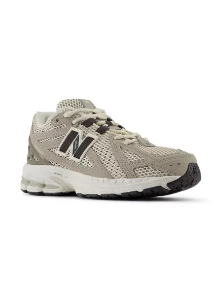 Sneakersy dziecięce New Balance szare