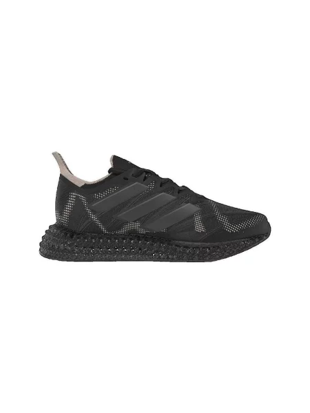 Pantofi Adidas alergare negru