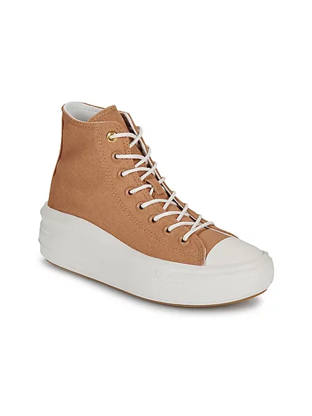 Superge Converse Chuck Taylor All Star s platformo rumena