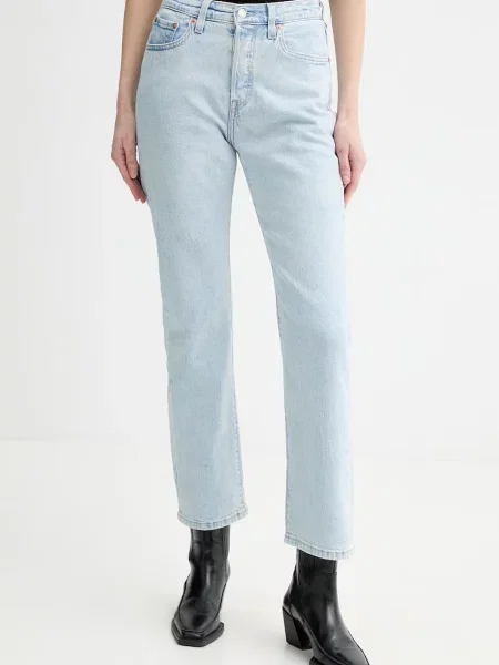 Levi's jeansy CURVE LIGHTWEIGHT niebieskie
