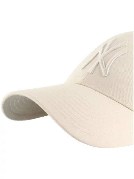 Šilterica 47 Brand bež