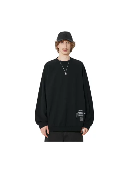 Bluza nierozpinana Undercover czarna