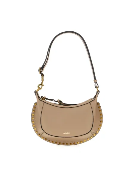 Torebka Isabel Marant skórzana beżowa