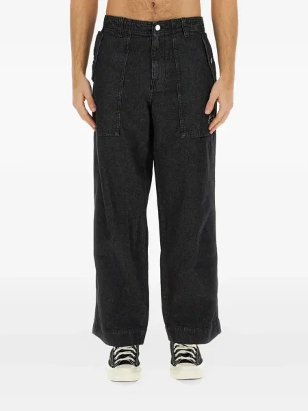 Džíny Maison Kitsuné černé