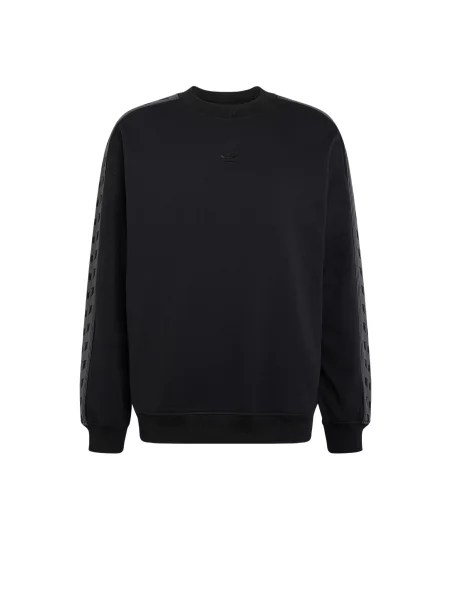 ADIDAS PERFORMANCE Sweater majica Messi Originals tamo siva crna