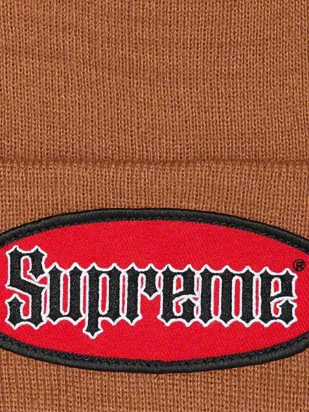 Căciulă Supreme maro