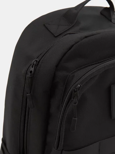 Рюкзак Sinsay с ремешками черный