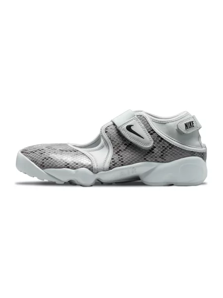 Sneakersy Nike białe