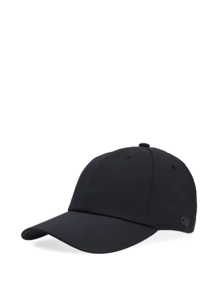 Șapcă Casall cu broderie negru