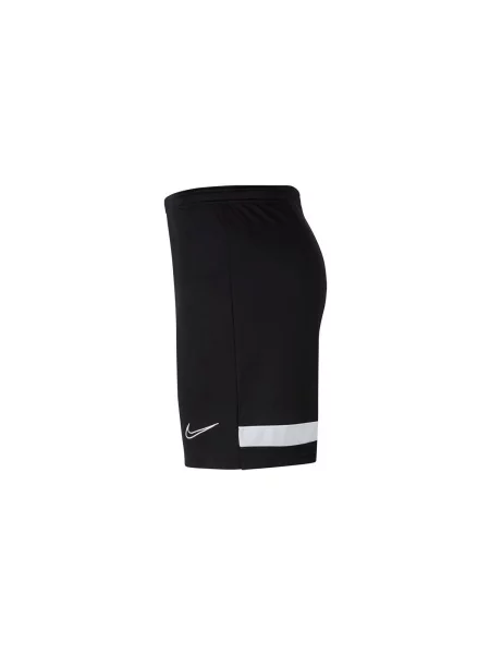 Kratke hlače Nike bijela