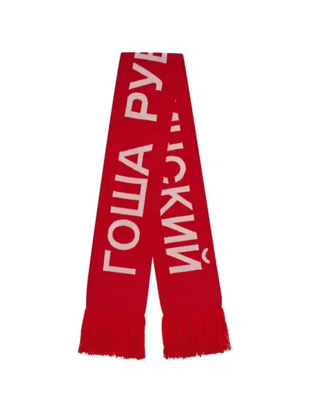 Плетен шал Gosha Rubchinskiy с ресни червено
