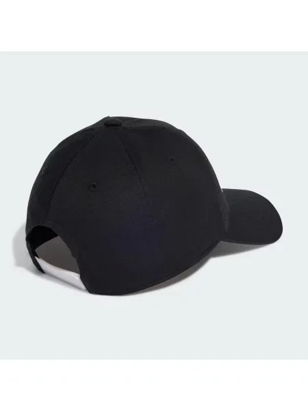 Czapka z daszkiem Adidas biała