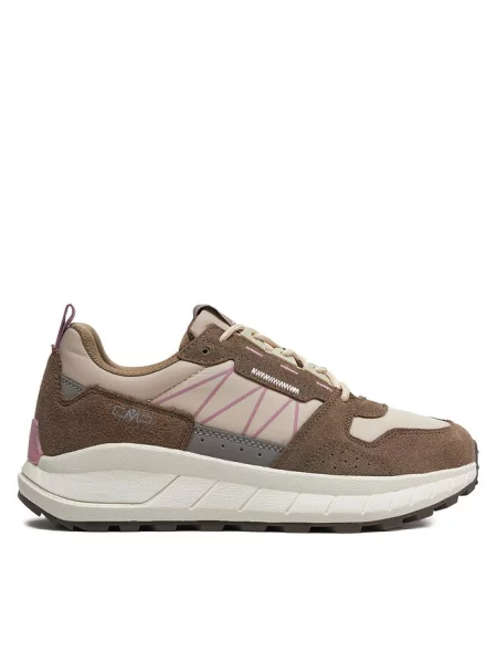 Sneakersy CMP beżowe