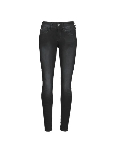 Skinny fit džínsy G-star Raw sivá