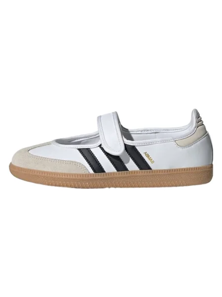 Pantofi Adidas Originals din piele alb
