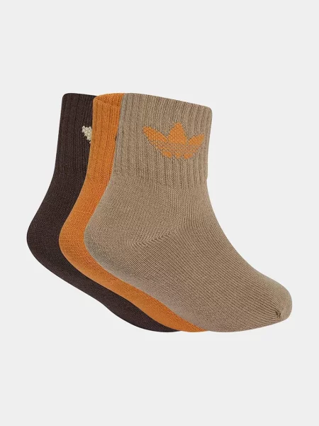 Adidas Originals ponožky béžové
