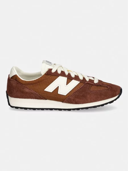 New Balance superge rjava