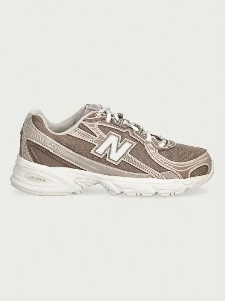 New Balance superge rjava