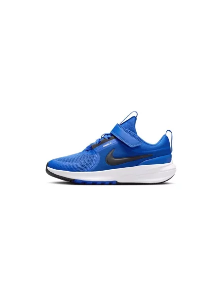 Gyerek félcipő Nike kék