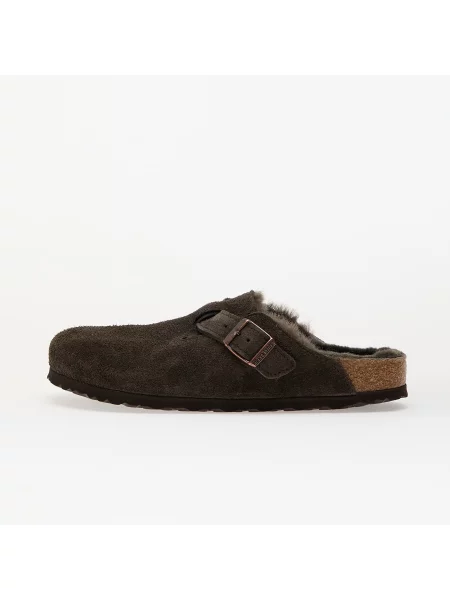 Tenisky Birkenstock hnědé
