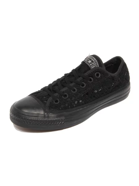 Sneakersy Converse czarne
