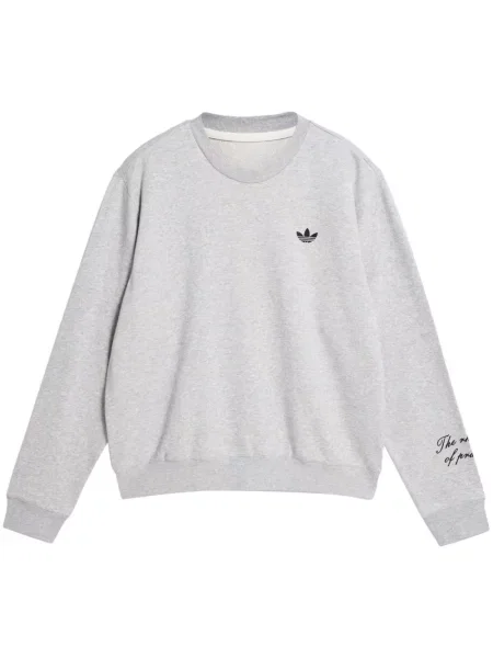 Маратонки Adidas UltraBoost черно