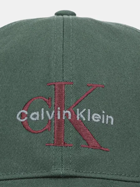 Calvin Klein kapa s šiltom moška zelena