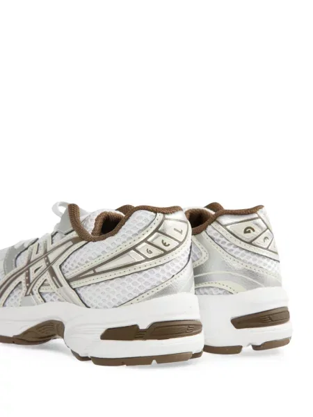 Dětské tenisky Asics bílé