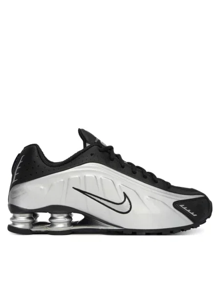 Sneakersy Nike szare