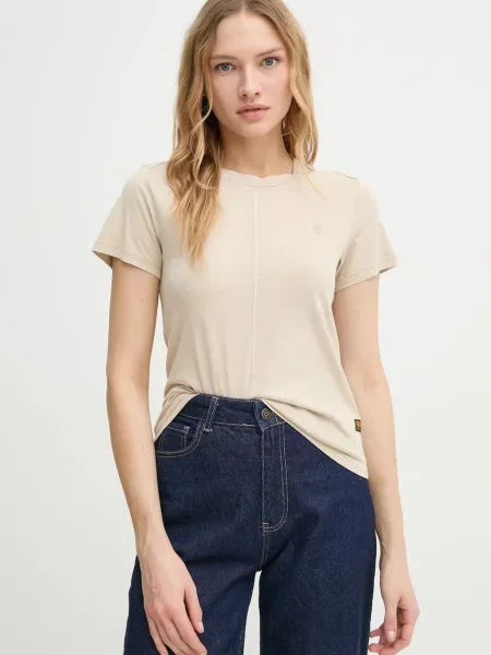 Tričko G-Star Raw béžová
