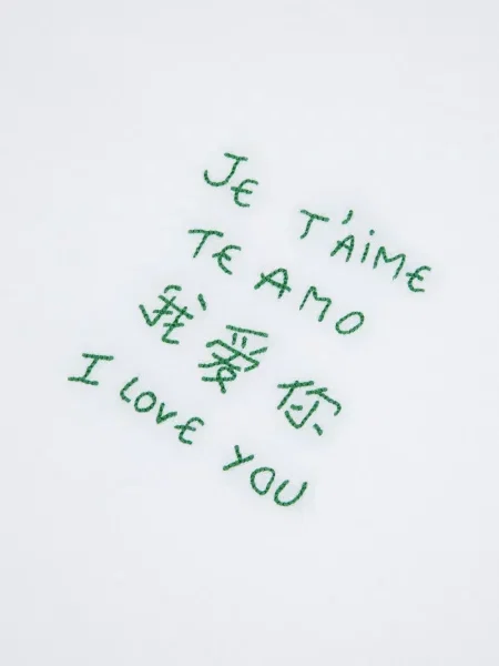 Tricou Maison Labiche cu broderie alb