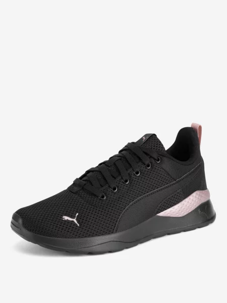 Puma Sneakersy ANZARUN LITE černá