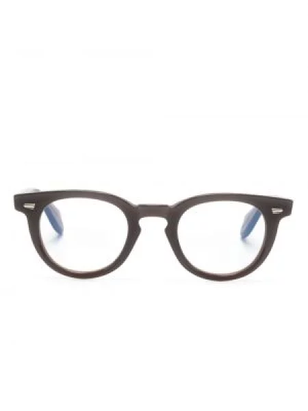 Ochelari de soare Cutler And Gross